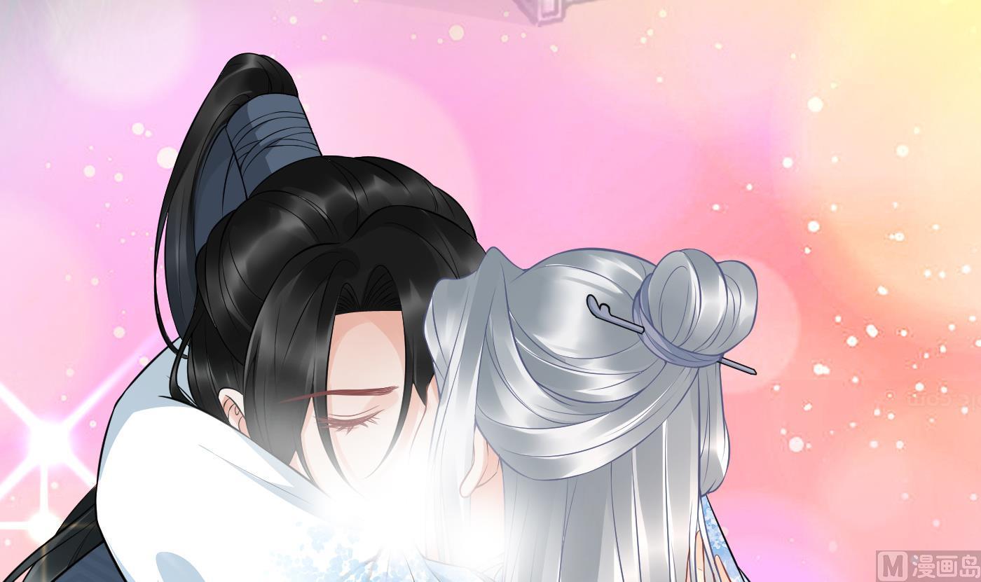 第70话 同性相亲，成何体统！8