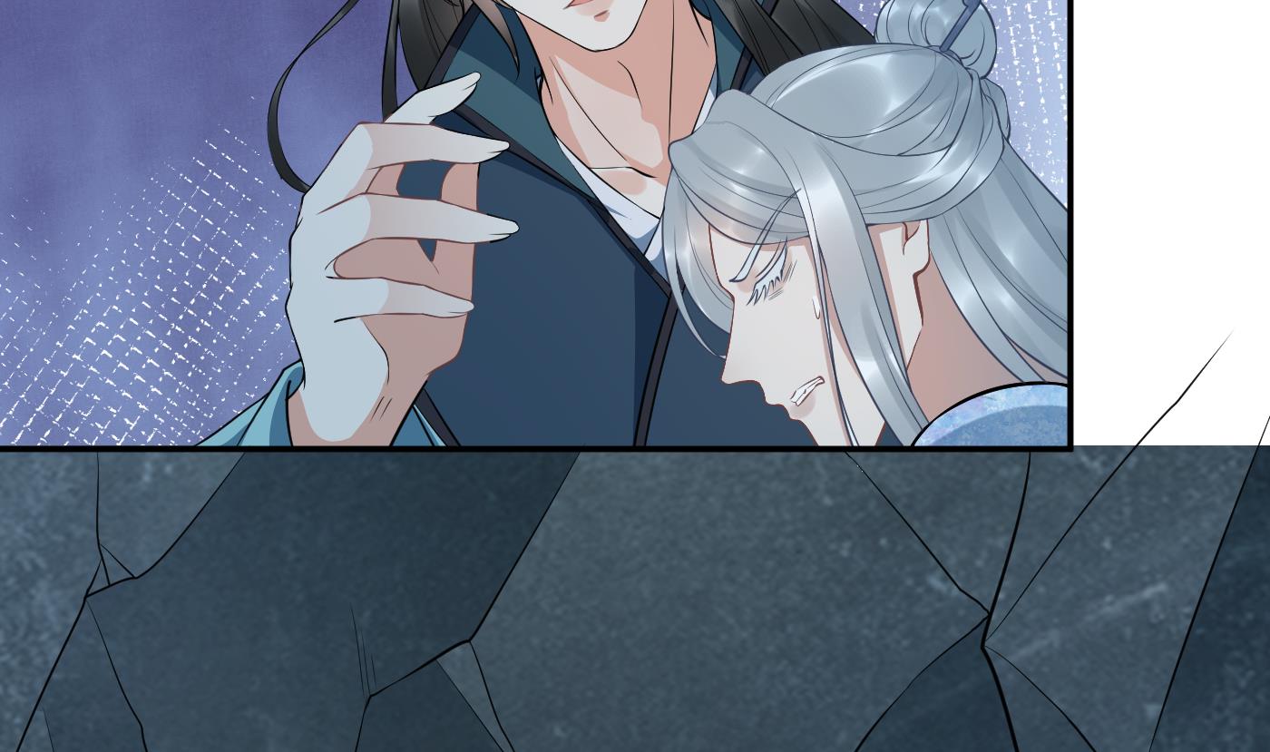 第87话 肌肤相贴4
