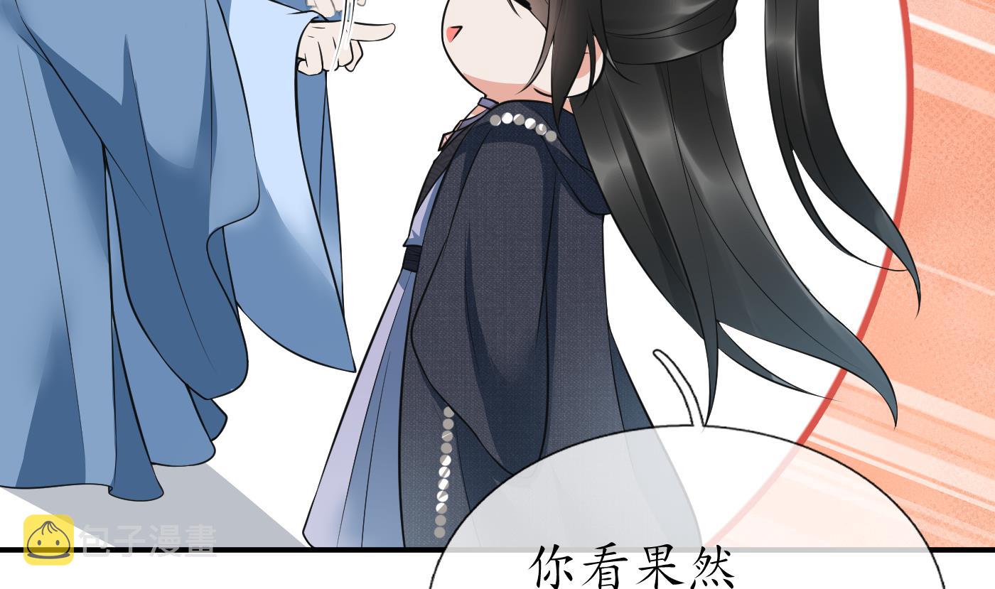 第135话 王牌76