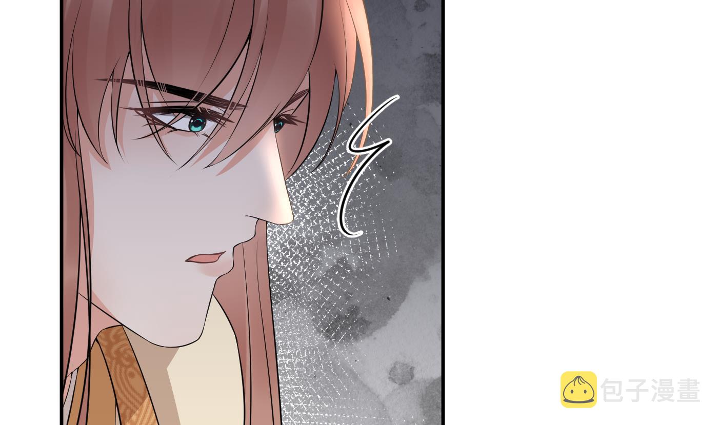 第73话 非礼勿视70