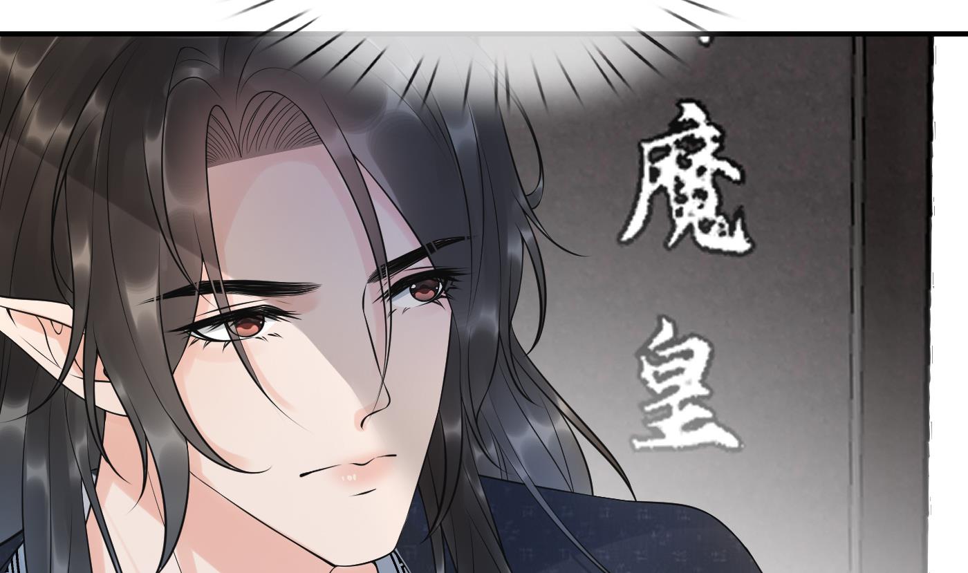 第134话 至亲至爱85