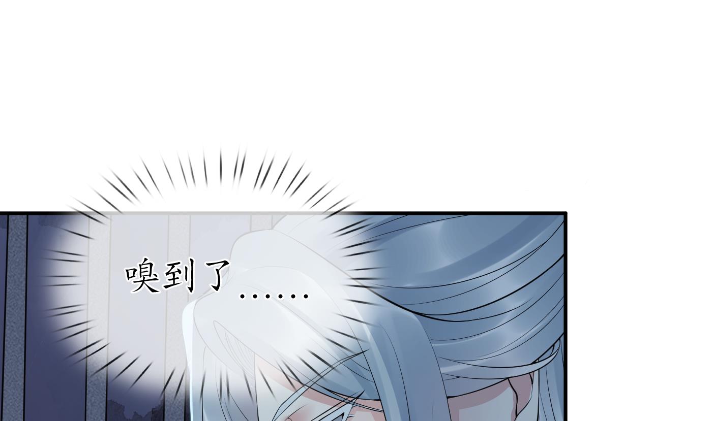 第100话 让它陪陪你27