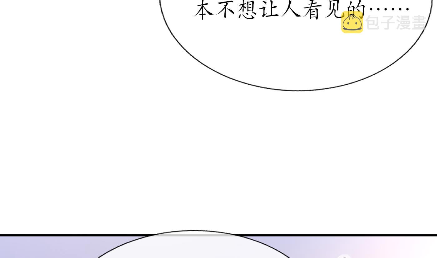 第52话 房中是谁？25