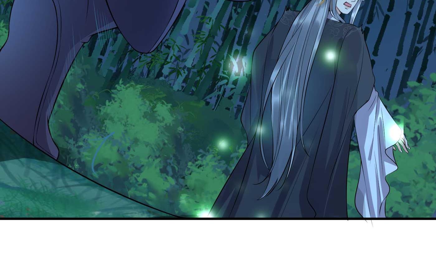 第123话 要不要……45