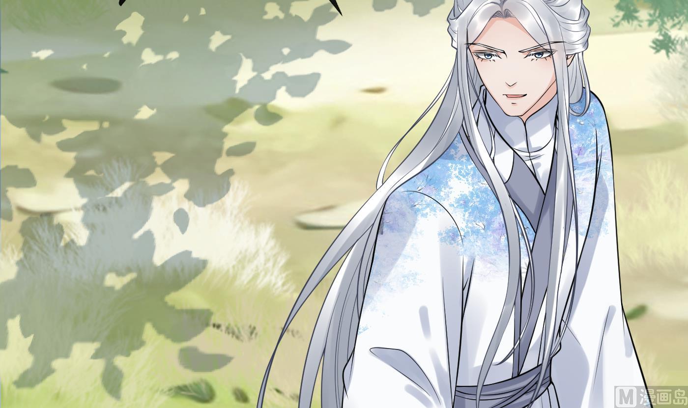 第63话太让为师失望23