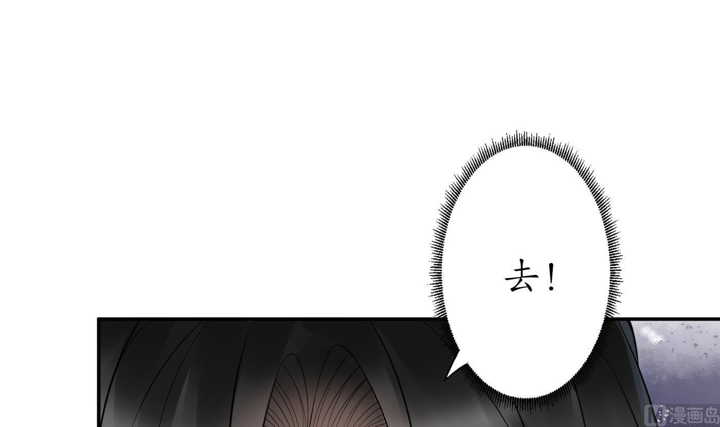 第80话 还是这么粘我8