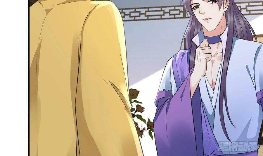 第145话 不配做我徒弟37