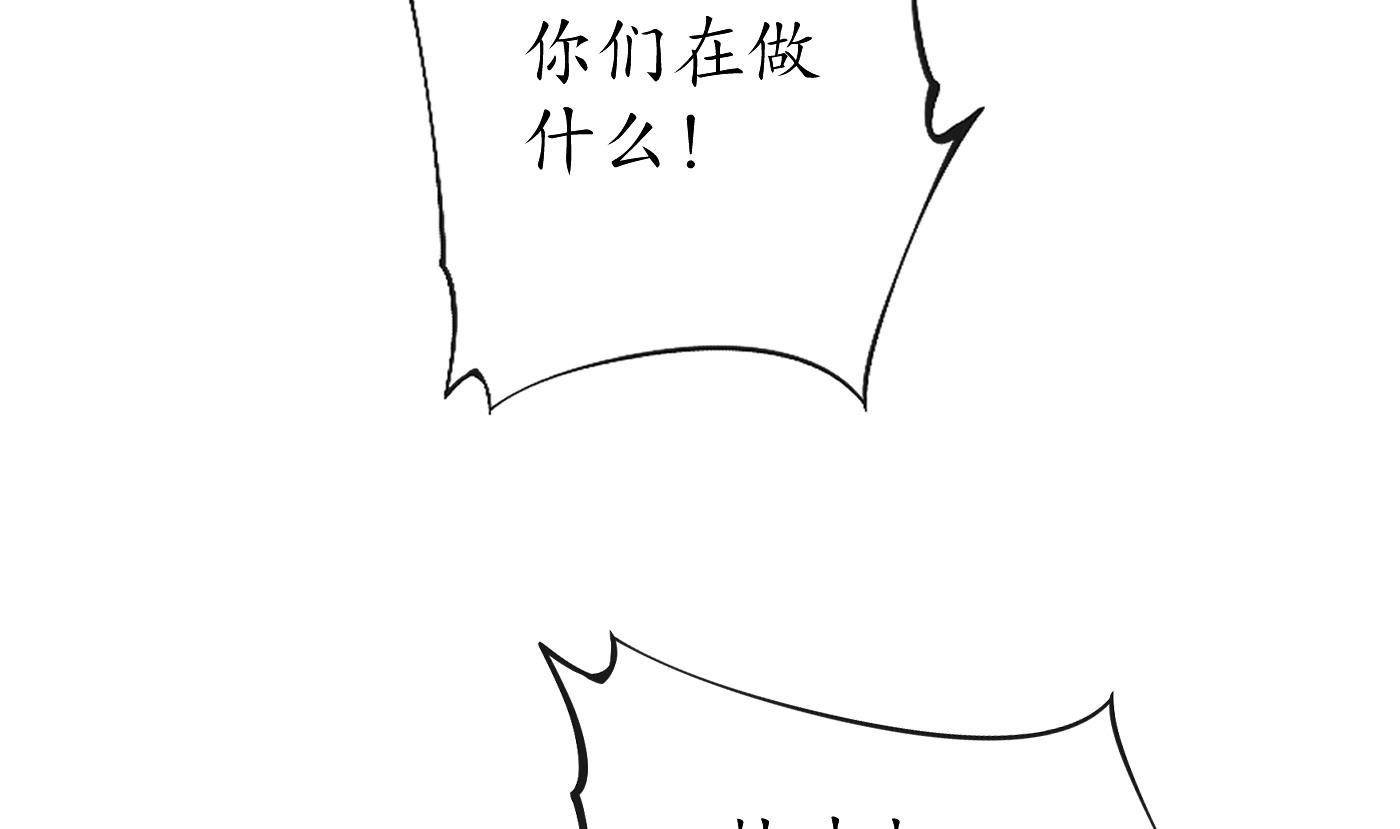 第36话 我们回家13