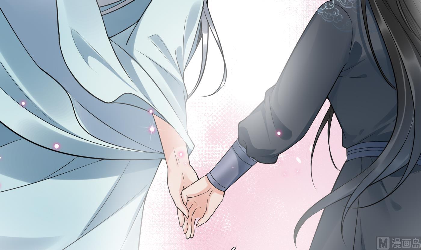 第131话 师尊快哄我5