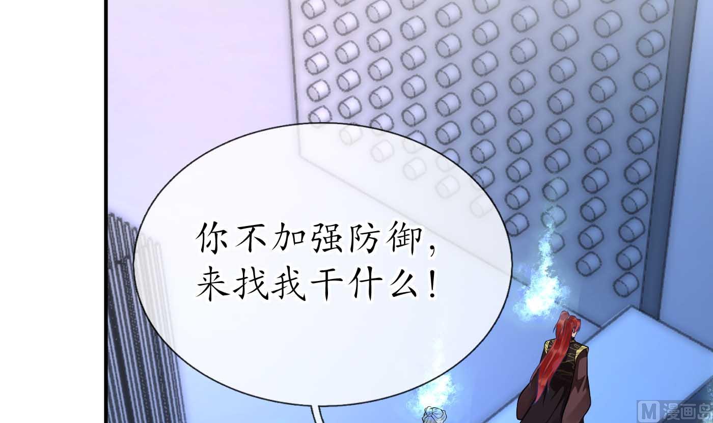 第101话 跟我走！23