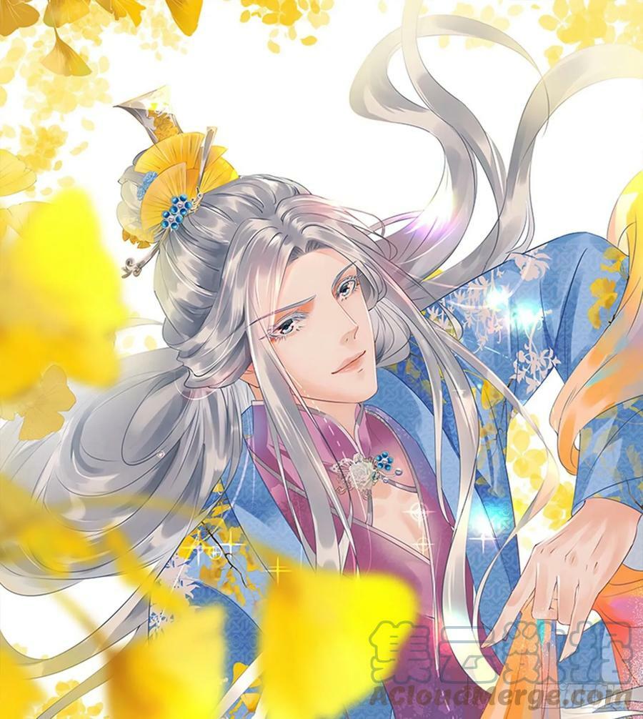 第149话 请和弟子成婚0