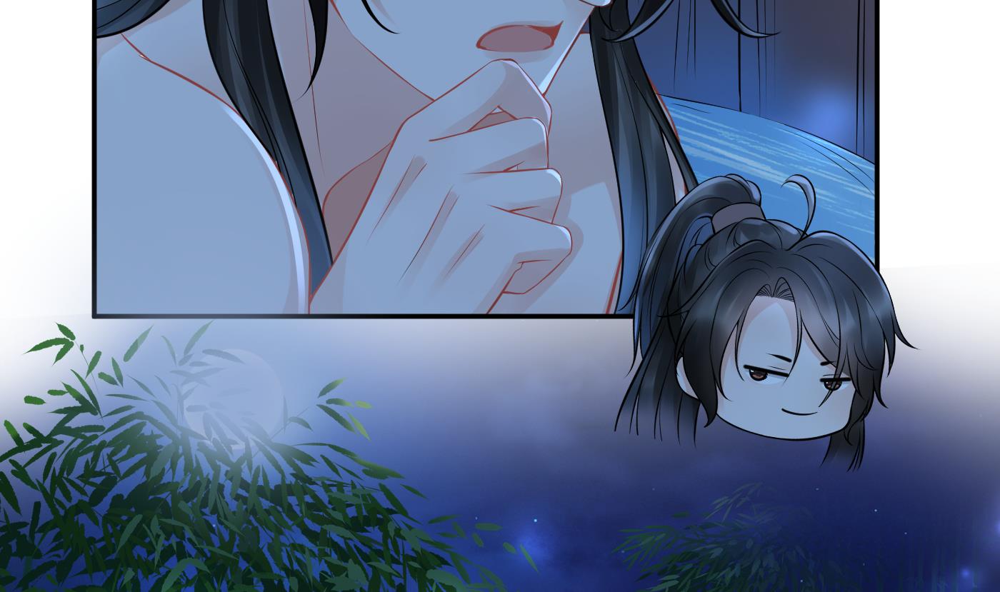 第46话 沐浴ing…31