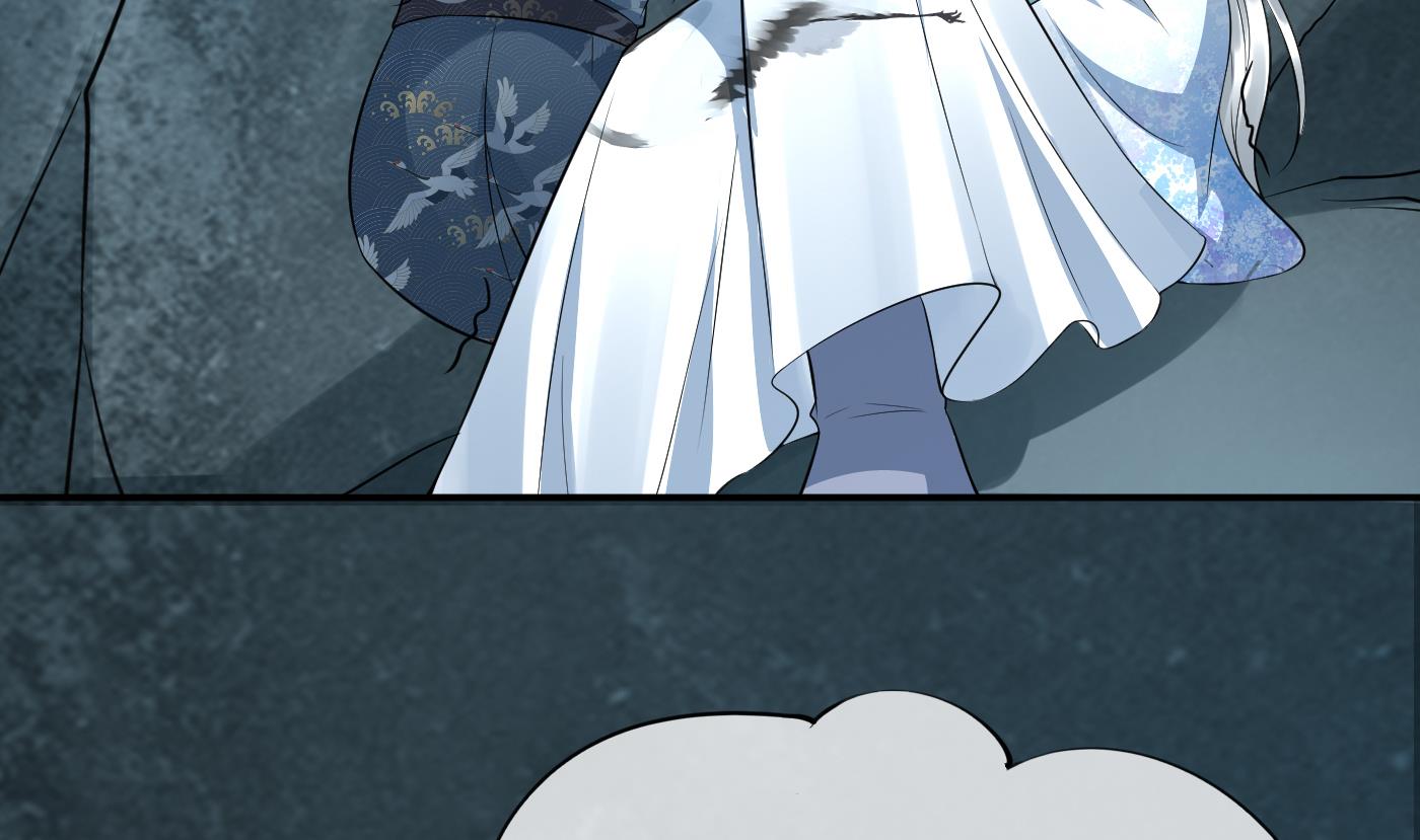 第86话 救我85