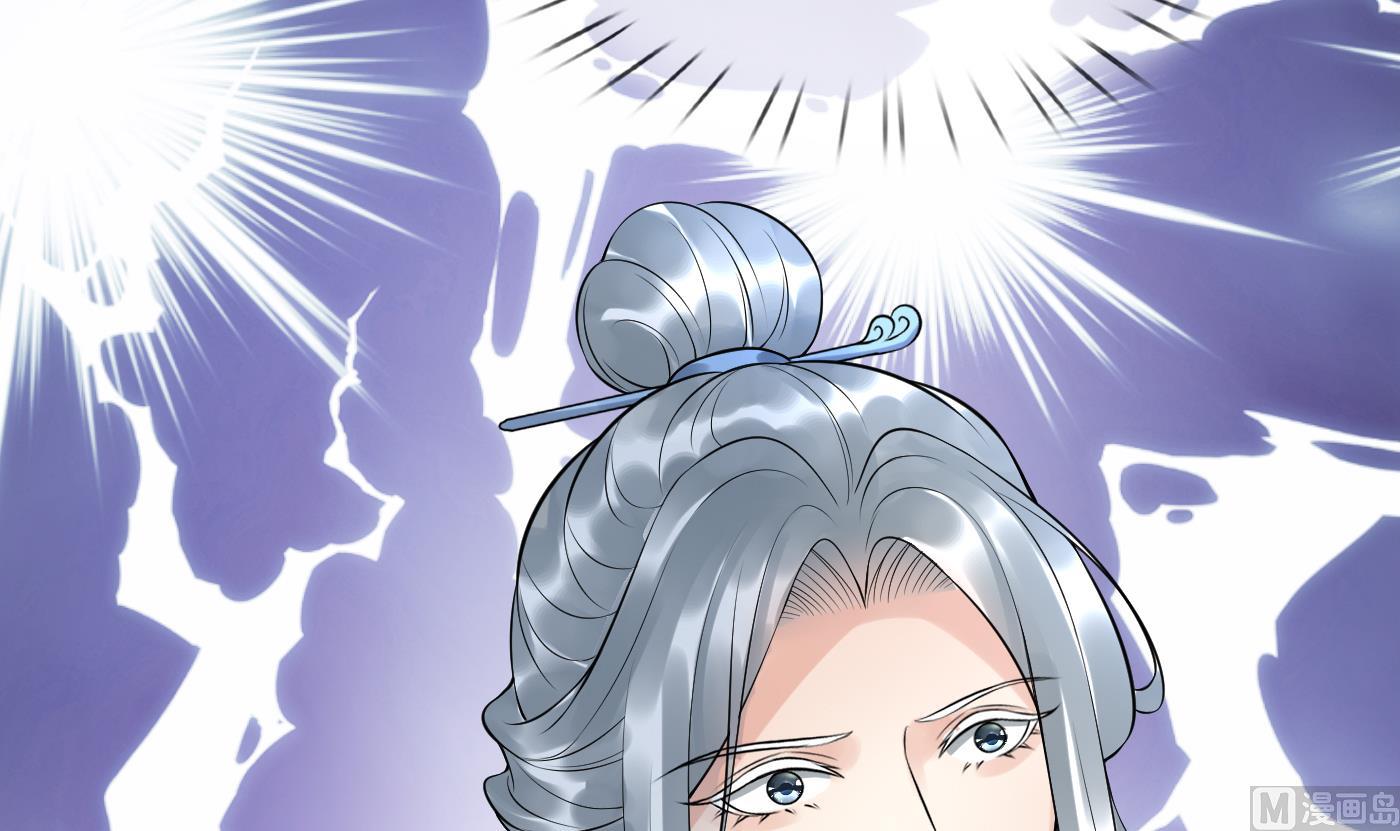 第111话 将孽徒拿下！74