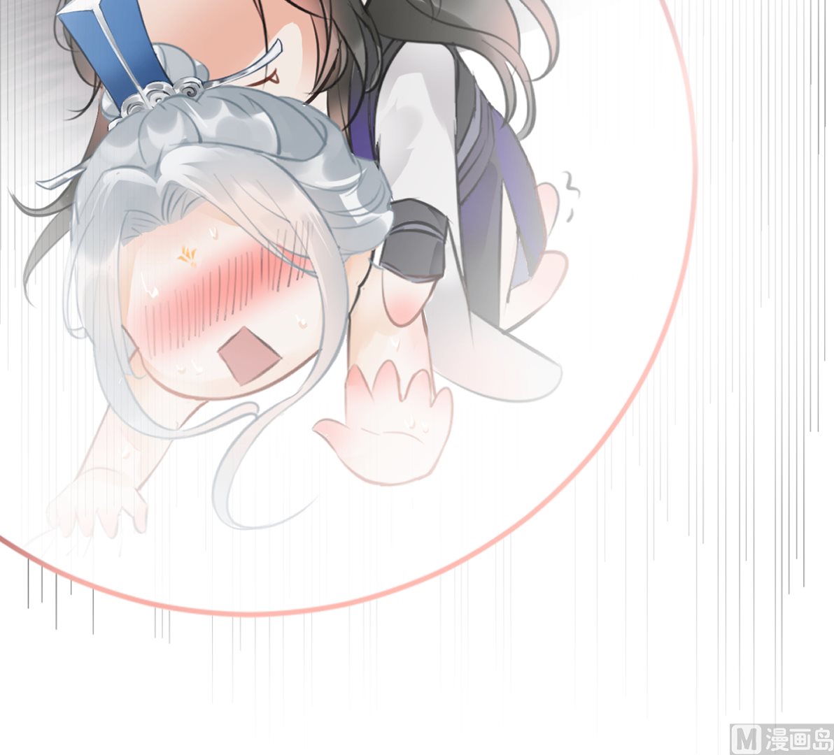 第1话 做师尊？做梦吧！74
