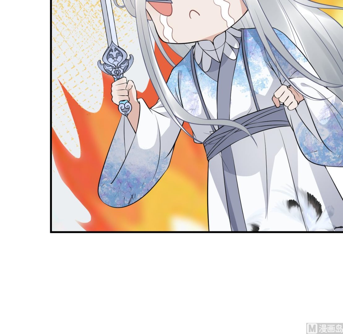 第65话 你会杀我吗29