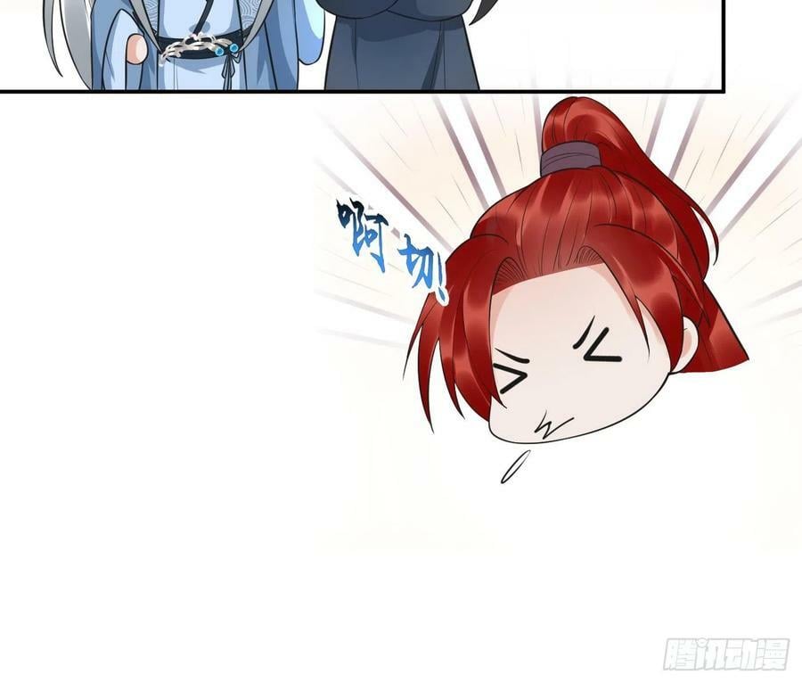 第142话 我们有一腿67