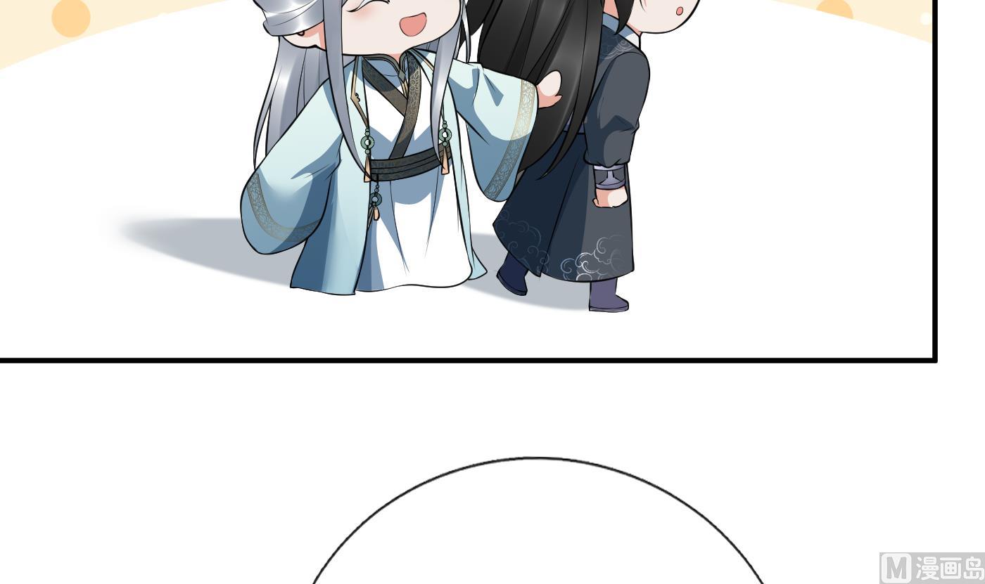 第130话 狗男男！38