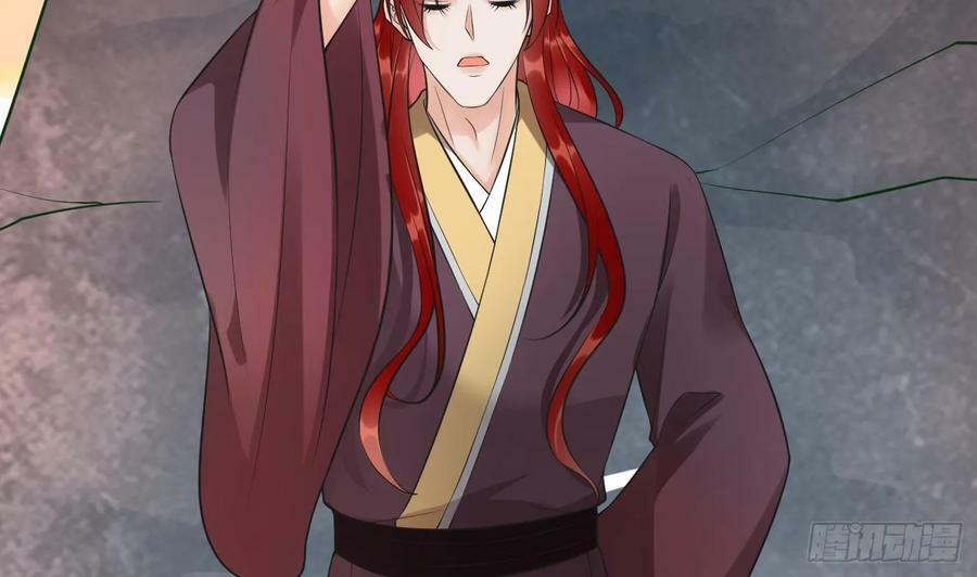 第153话 打死也要做师尊10