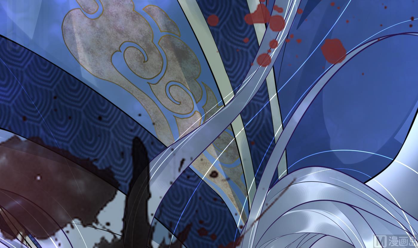 第105话 该叫师尊才对83