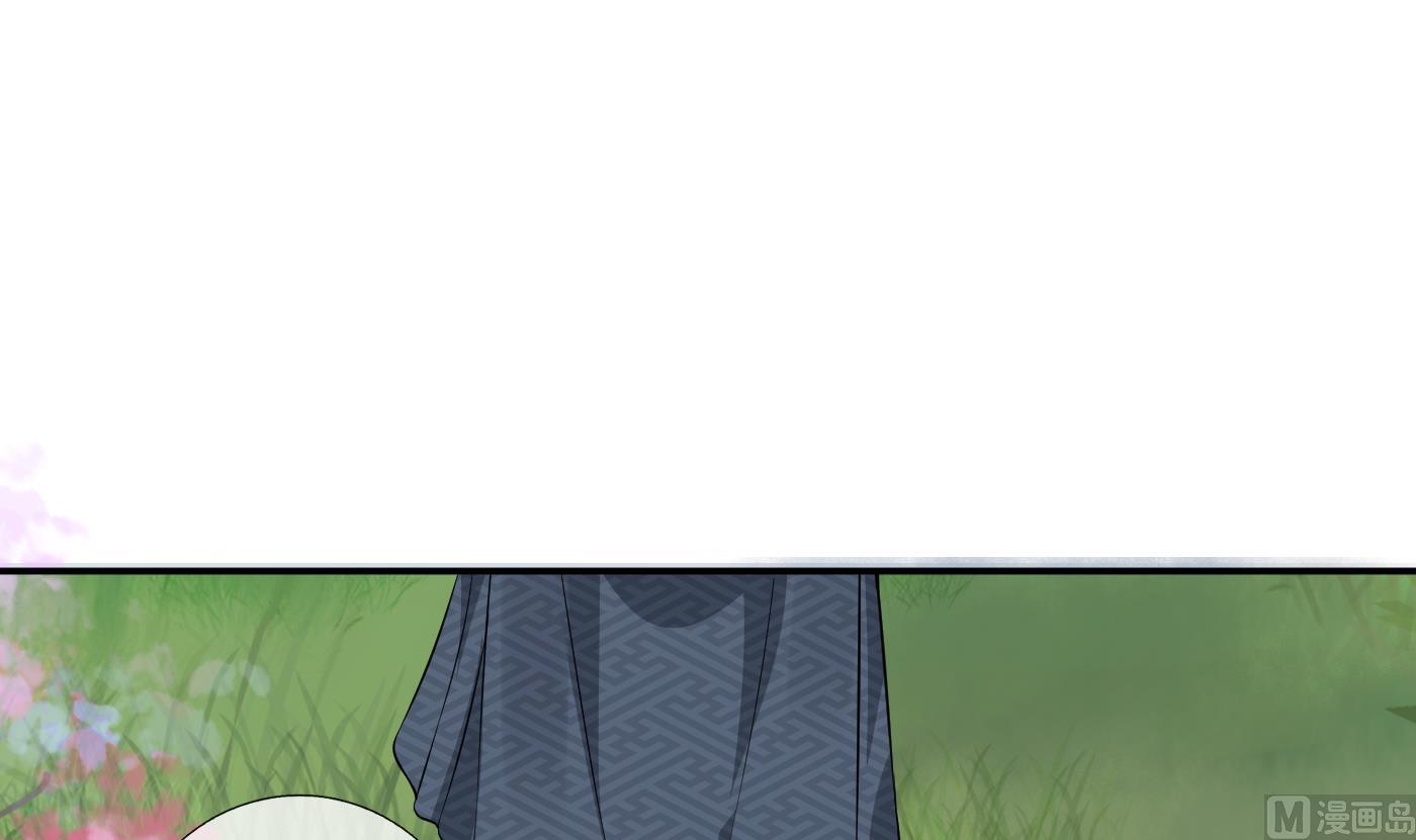 第70话 同性相亲，成何体统！56