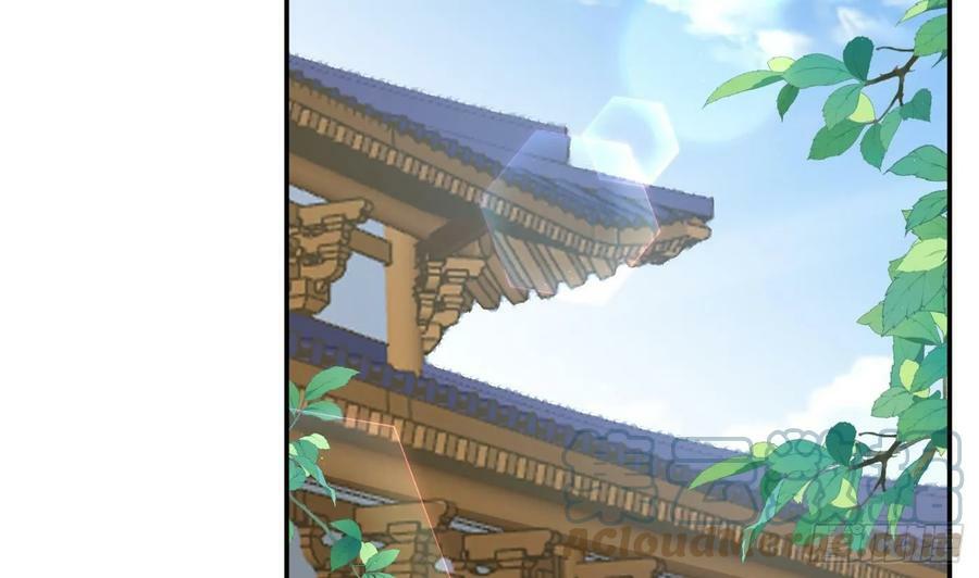 第145话 不配做我徒弟45