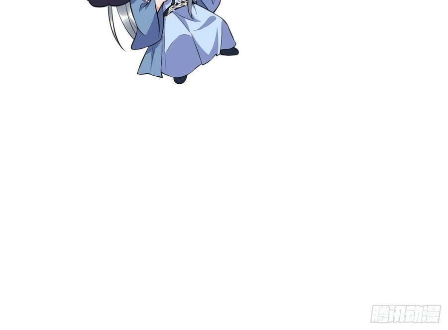 第137话 徒弟真好用80