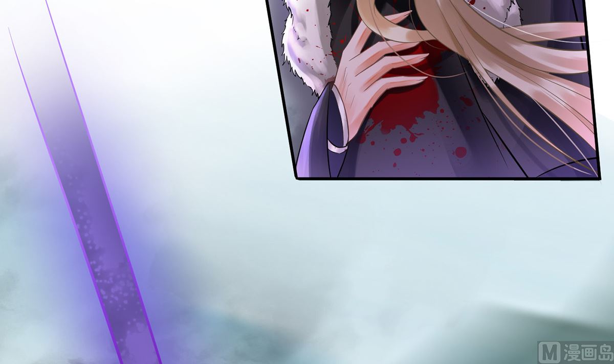 第7话 做他师尊很危险35