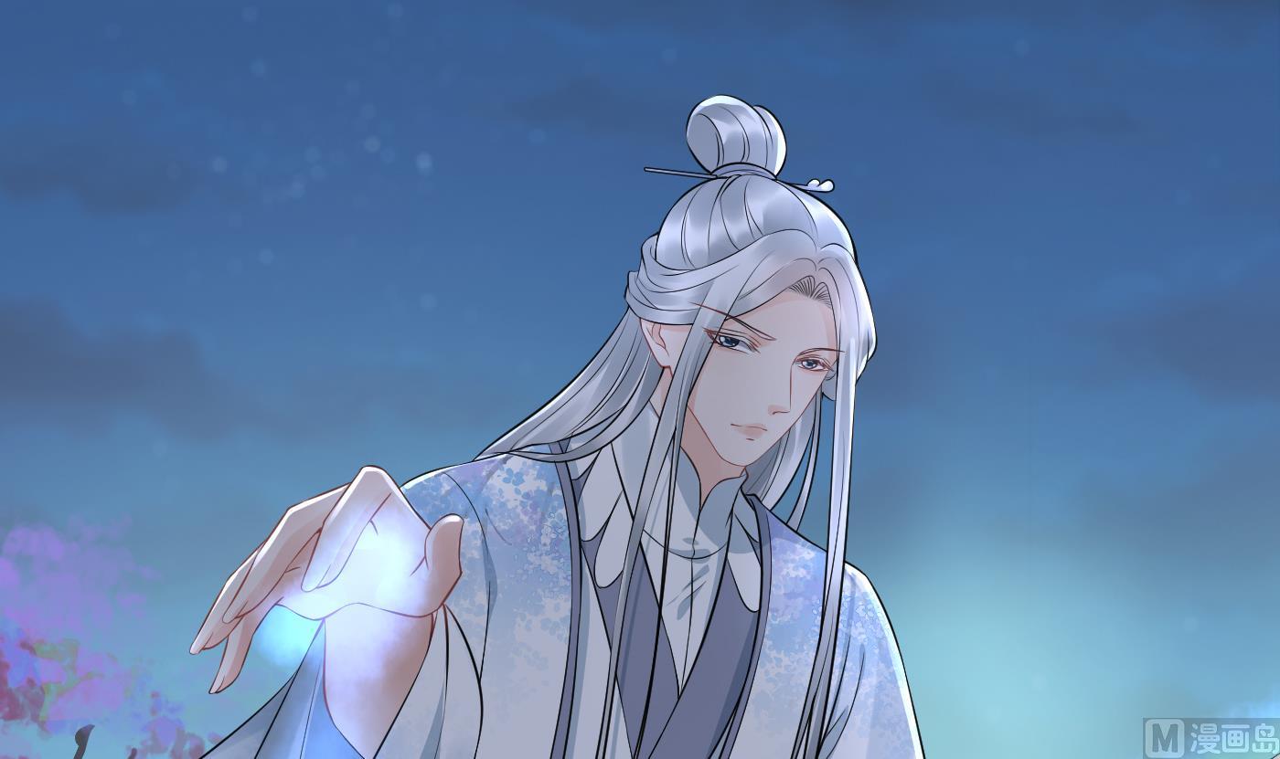 第76话 病娇言论59