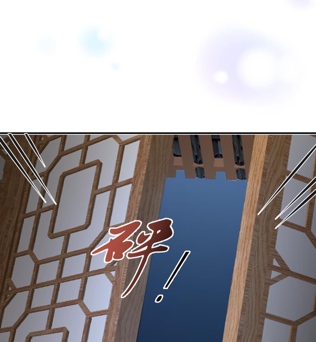第112话 欺师灭祖18