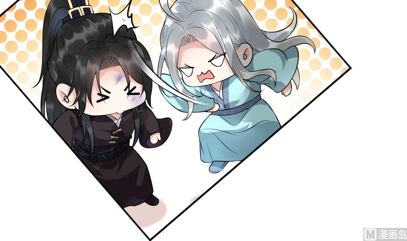 第115话 给我滚过来！17