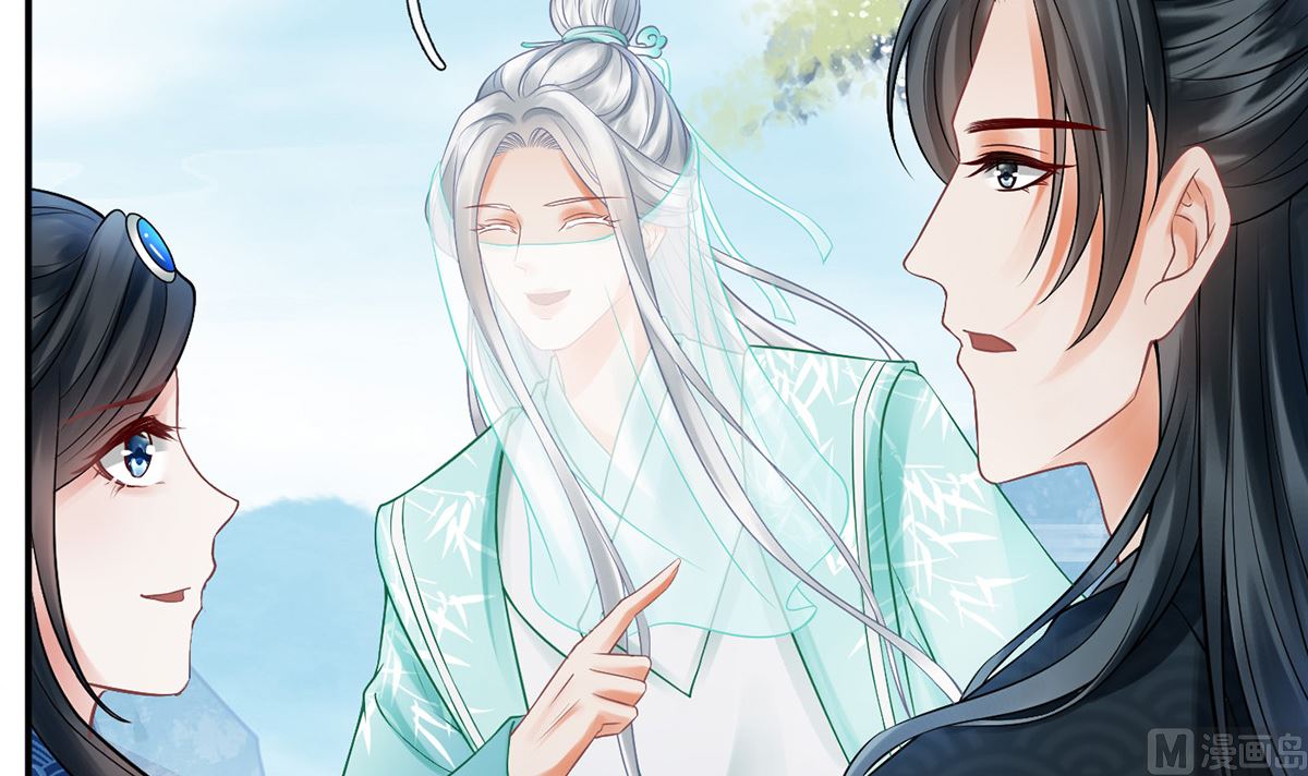 第13话 师徒情深，永不分离23