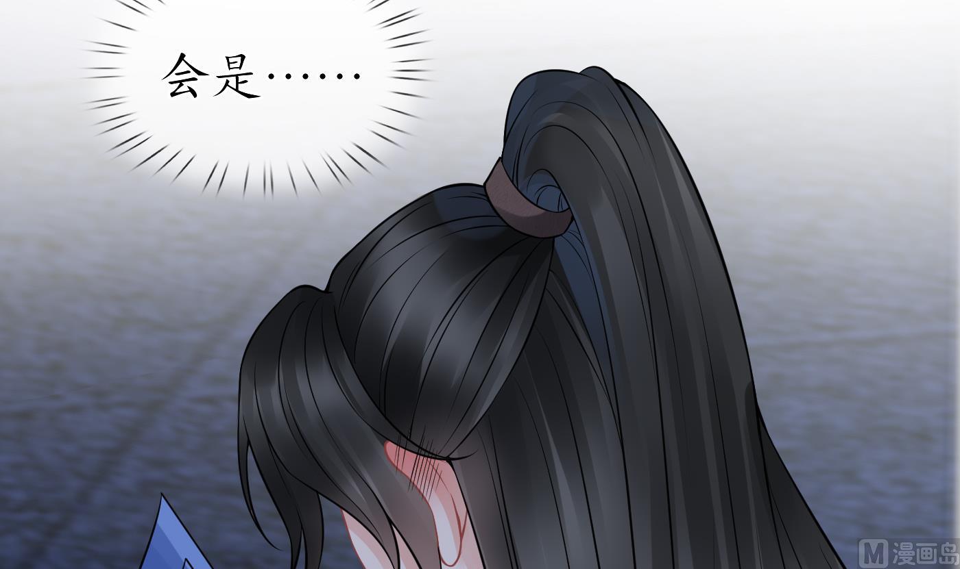 第31话 没睡好35