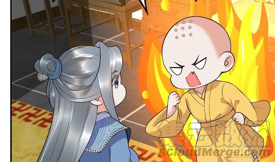 第137话 徒弟真好用12