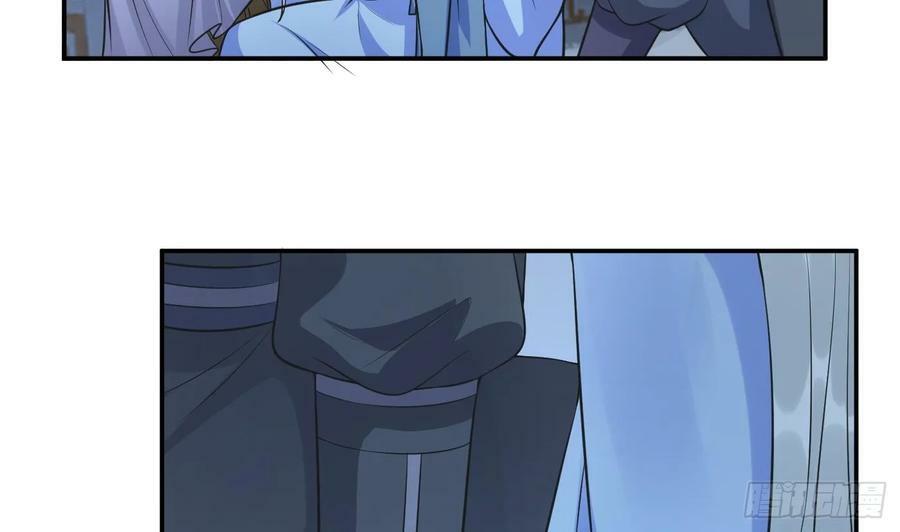 第144话 被男人调戏82