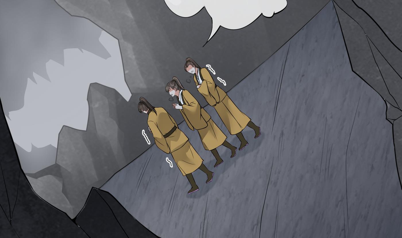 第51话 软包子在阎鹤尘房里6