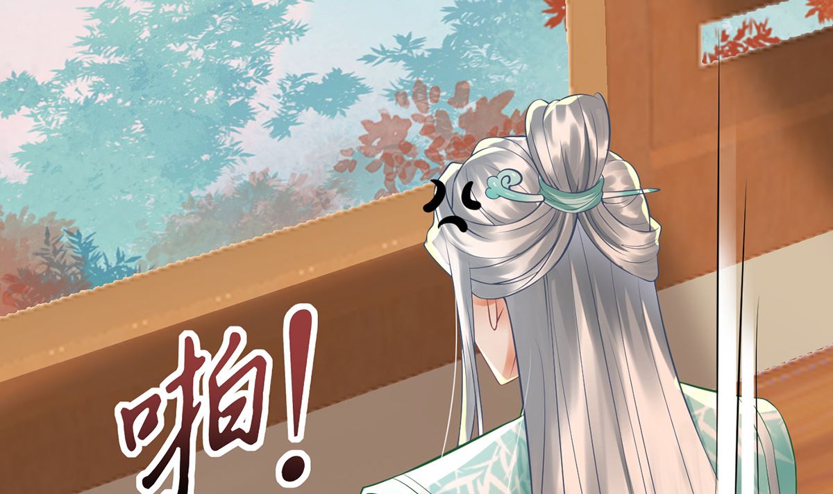第8话 你很关心他？51
