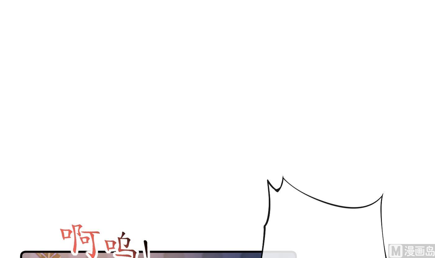 第37话 被调戏了？14