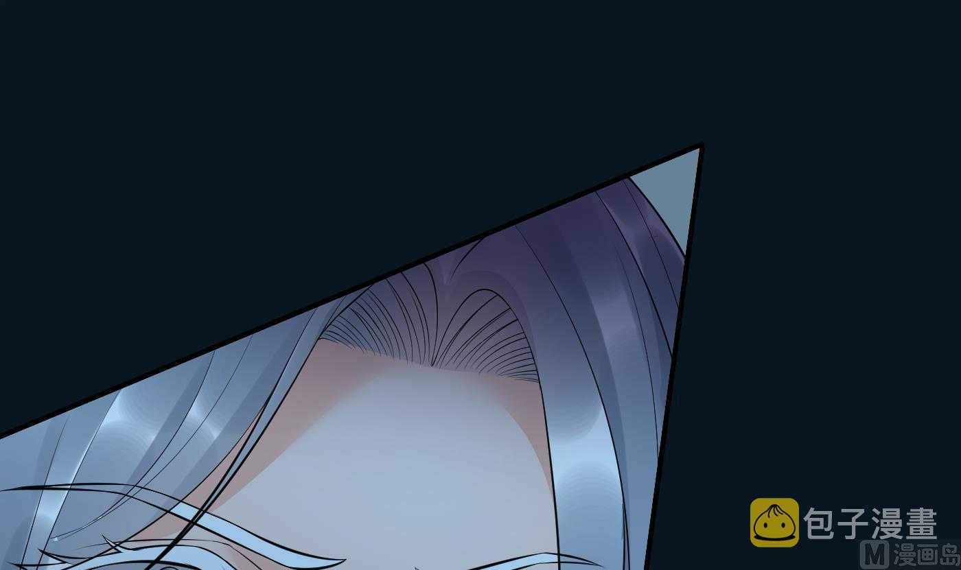 第104话 对你动心了20