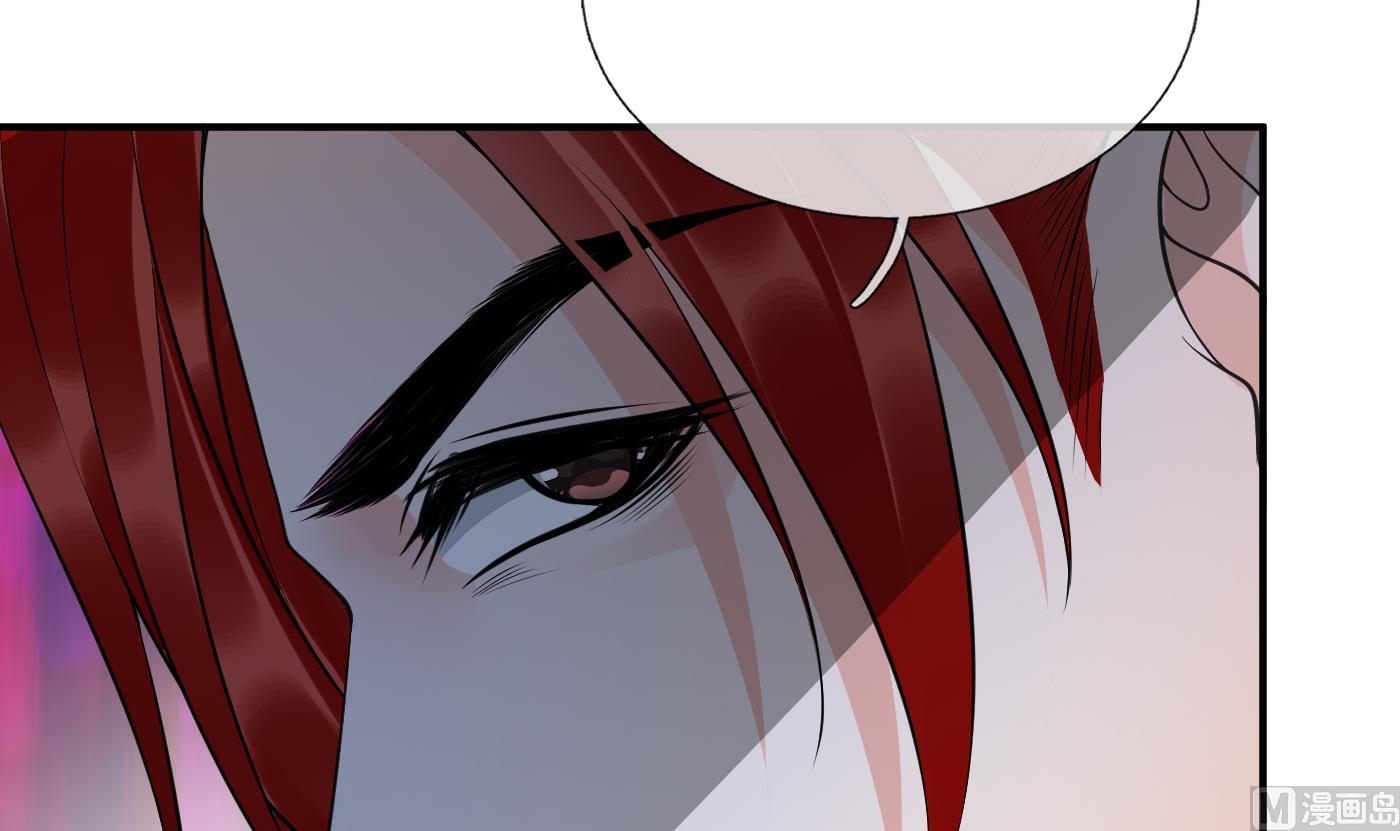 第131话 师尊快哄我23
