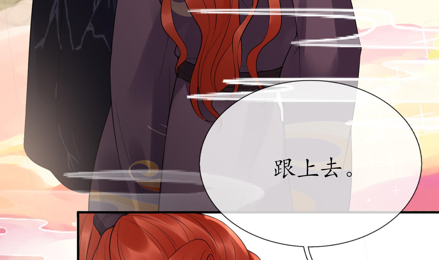 第114话 重逢9