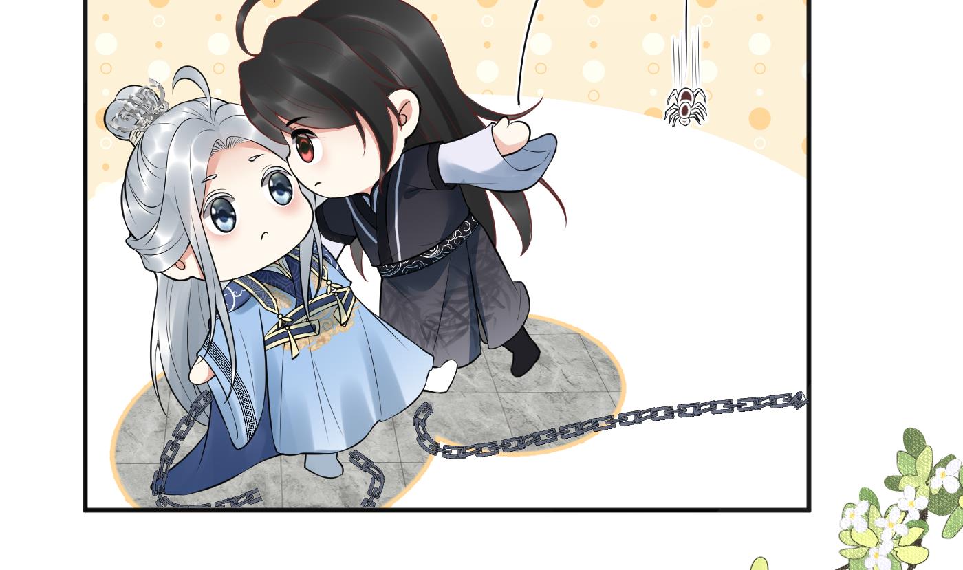 第100话 让它陪陪你66