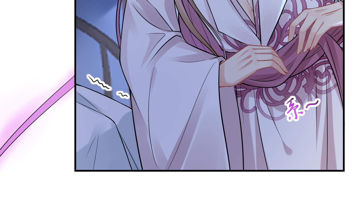 第39话 披我的衣服45