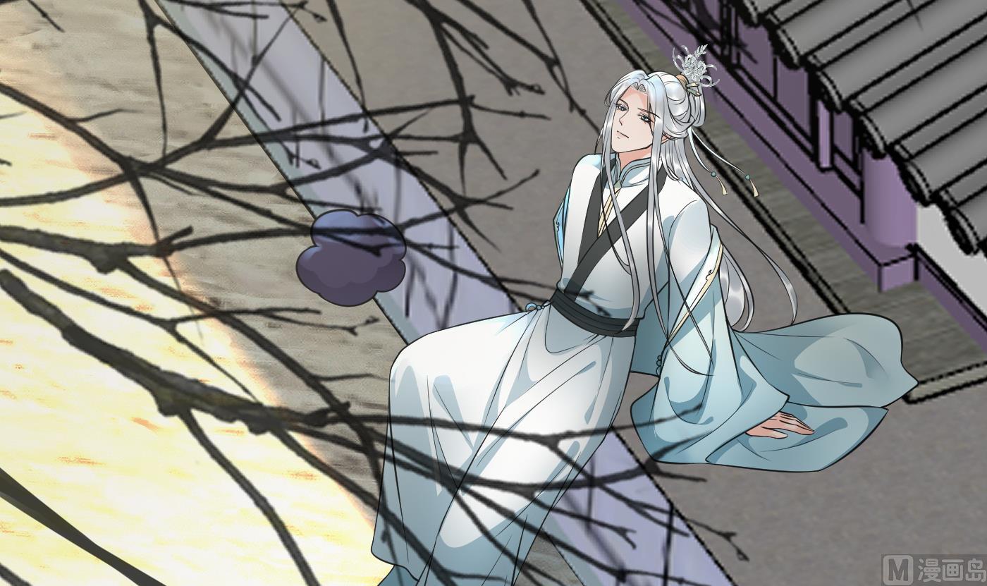 第133话 为师带你走！56