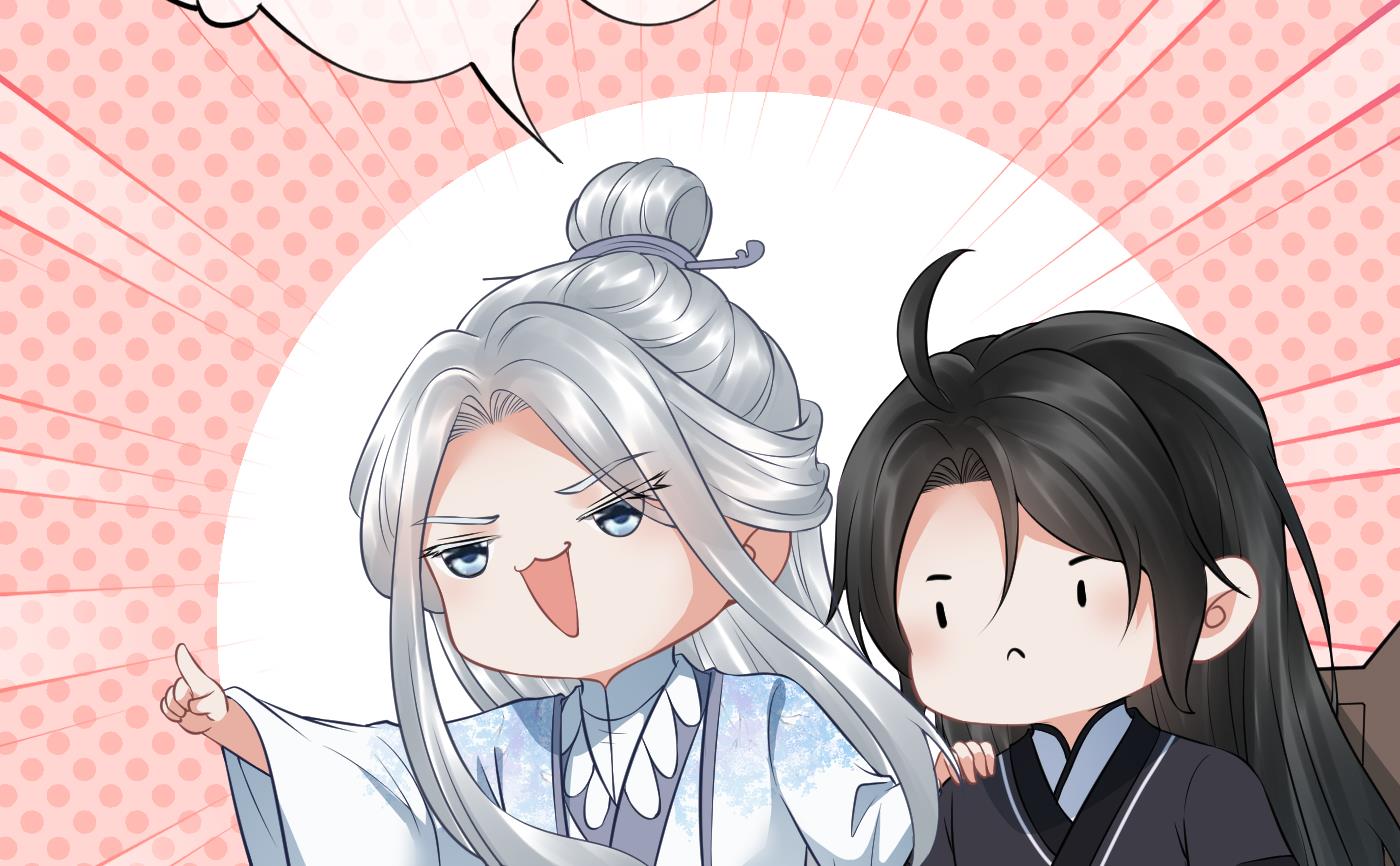 第47话 严加拷问31
