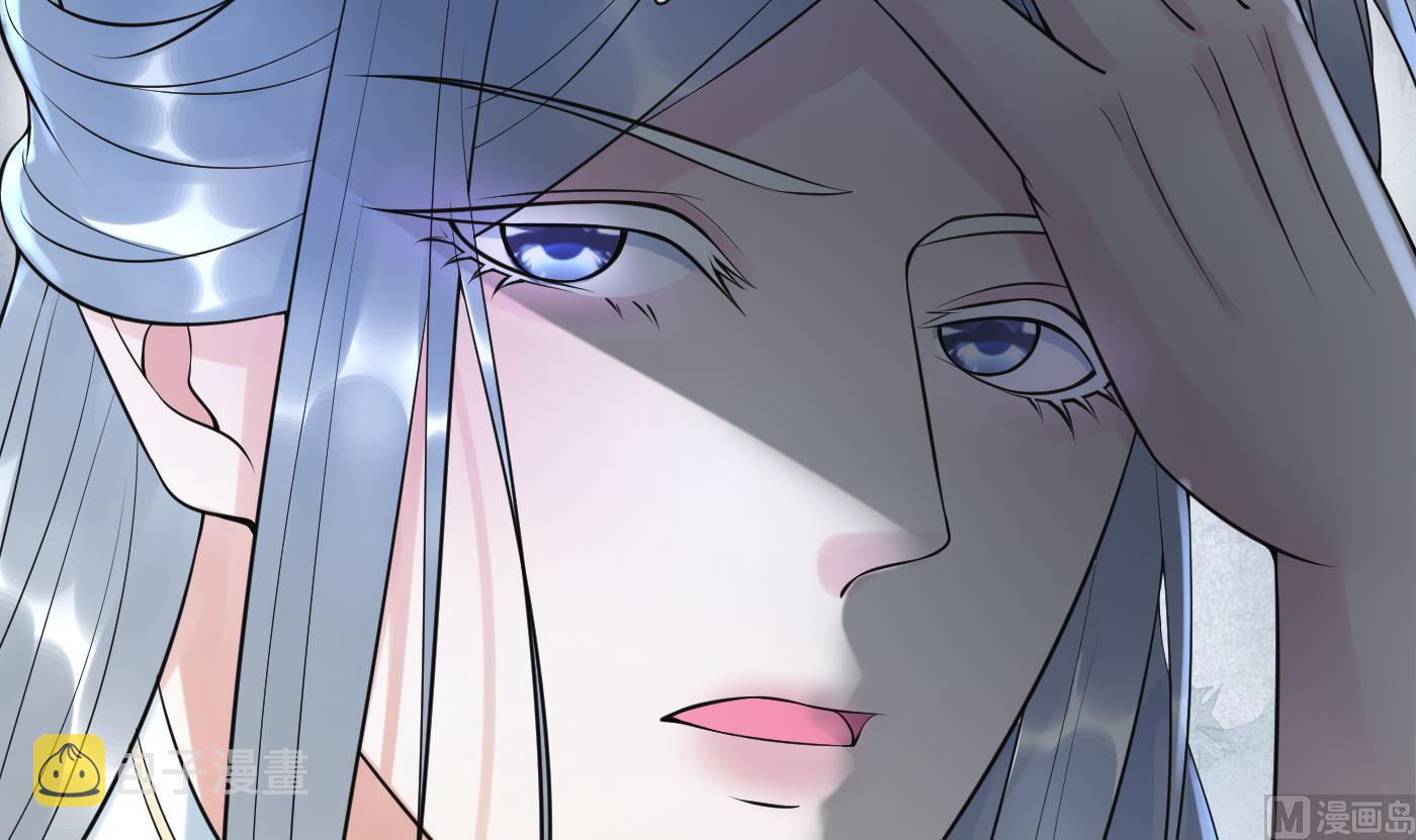 第133话 为师带你走！11