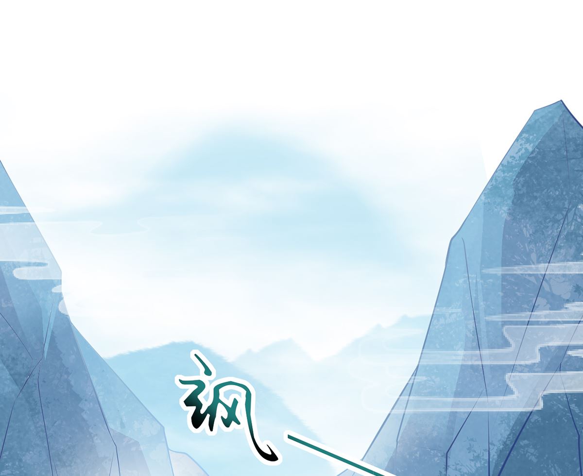 第4话 是你么，白煜仙师？21