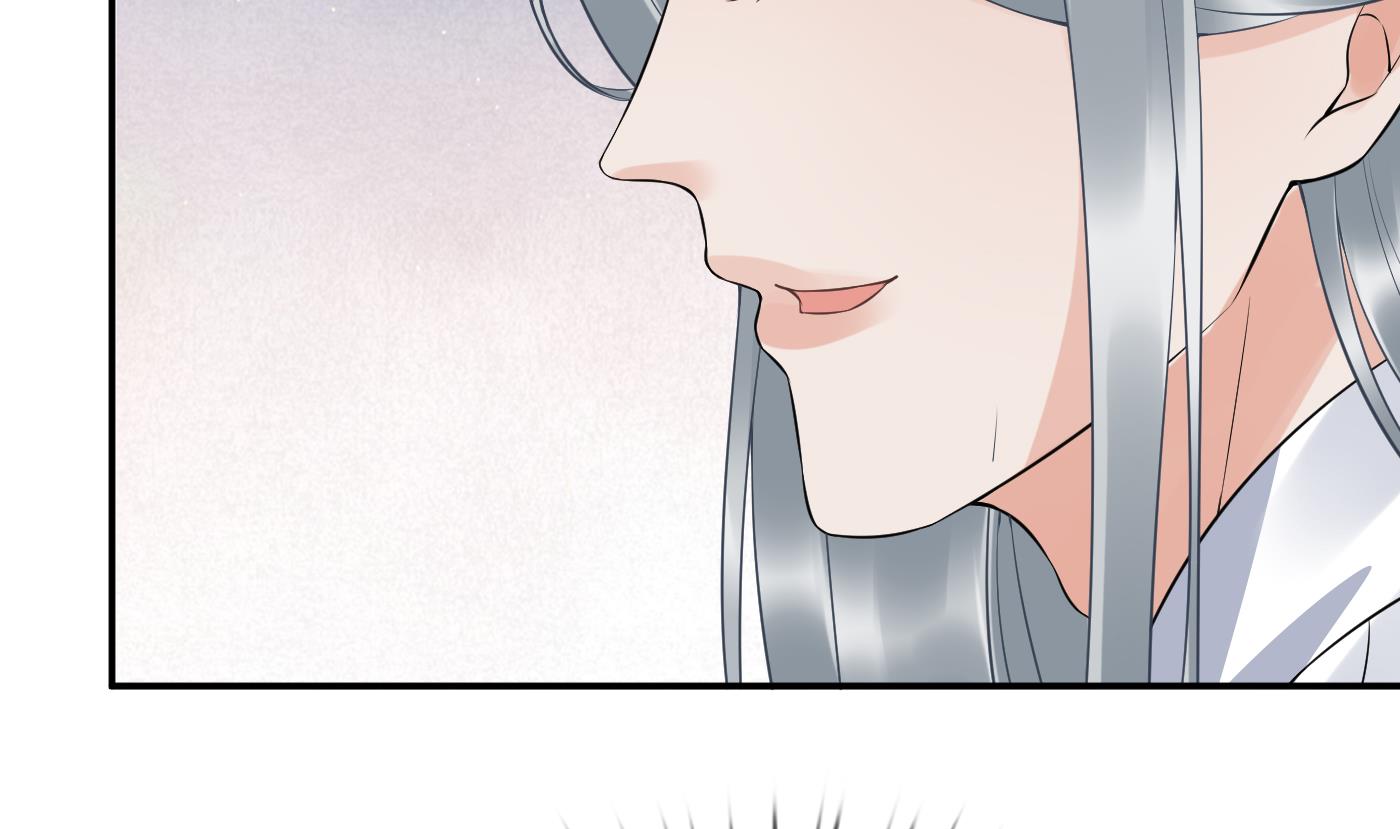 第80话 还是这么粘我42
