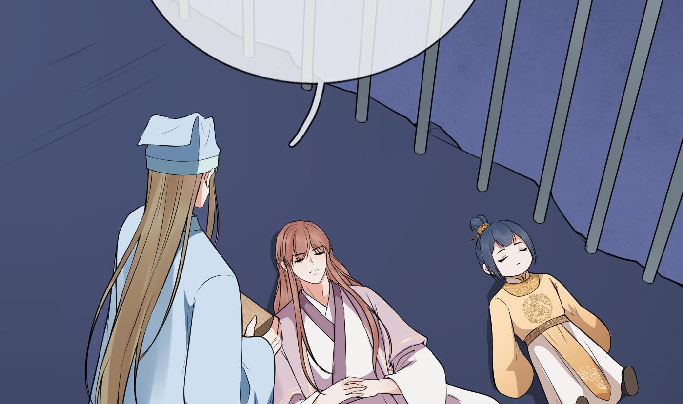 第71话 担心我？58