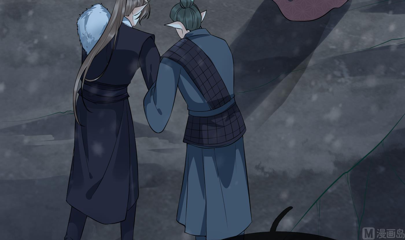 第105话 该叫师尊才对26
